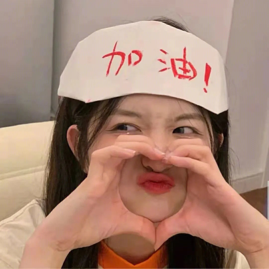 爱情狂想曲